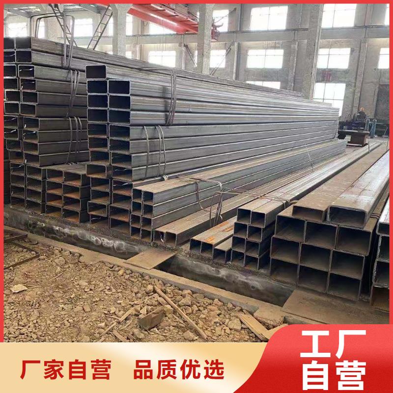 【方管】-大棚管廠家隨心所欲定制
