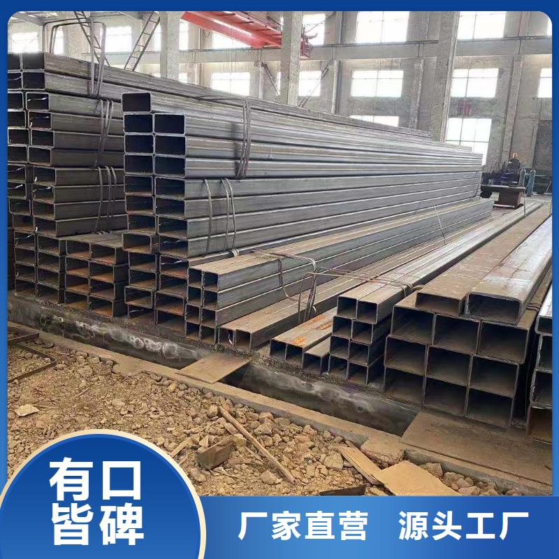 方管,大棚管厂家工厂采购
