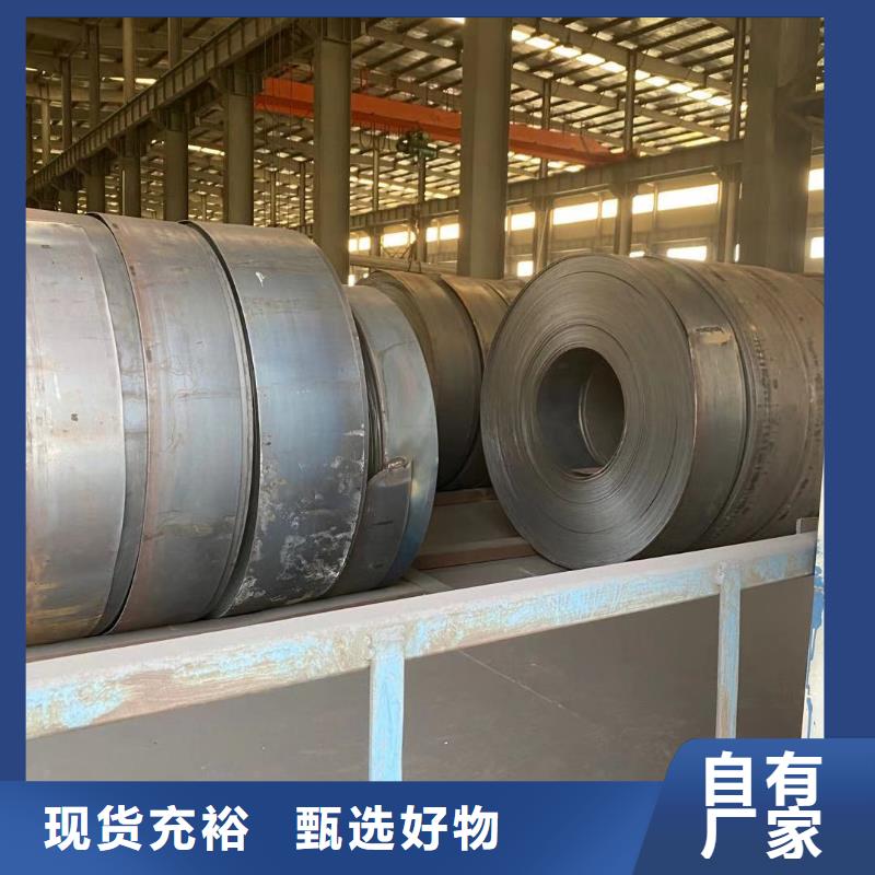 方管大棚管实力优品