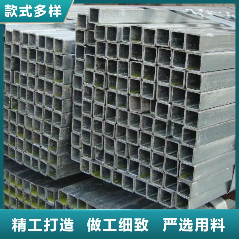 方管_温室大棚管本地厂家值得信赖