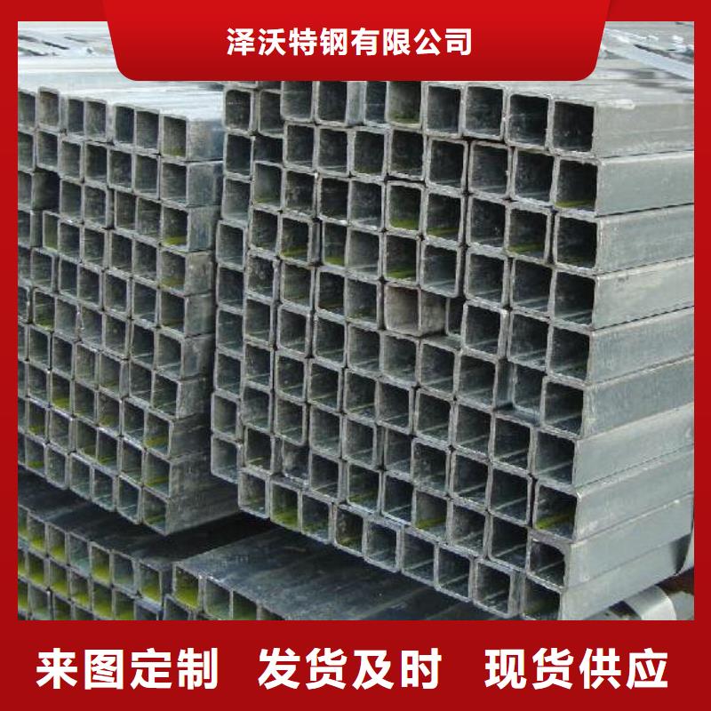 方管镀锌大棚管源头厂源头货