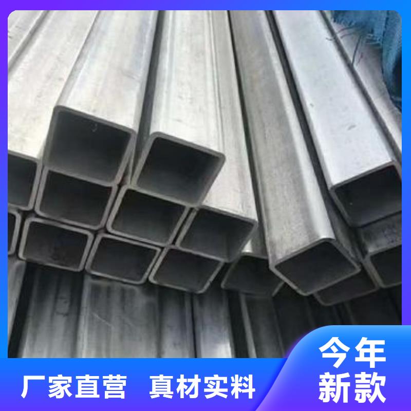 方管大棚管厂家售后完善