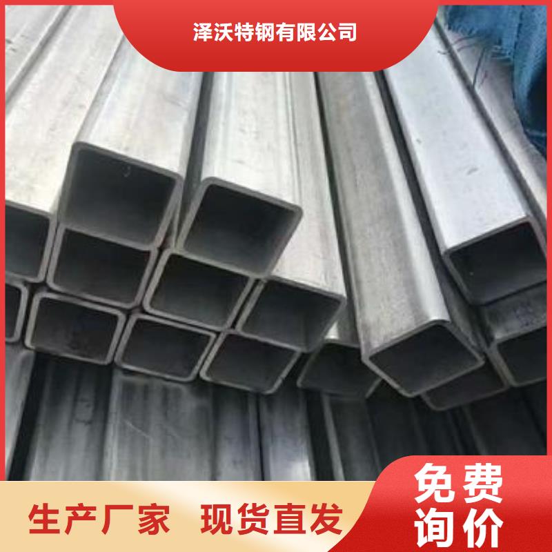 方管溫室骨架大棚管現(xiàn)貨快速采購