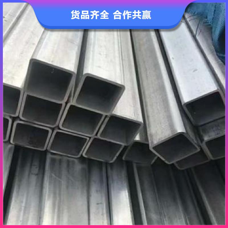 方管_温室大棚管本地厂家值得信赖