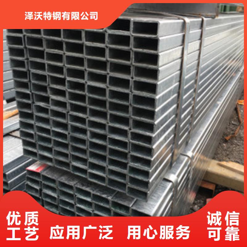 方管镀锌大棚管按需定做