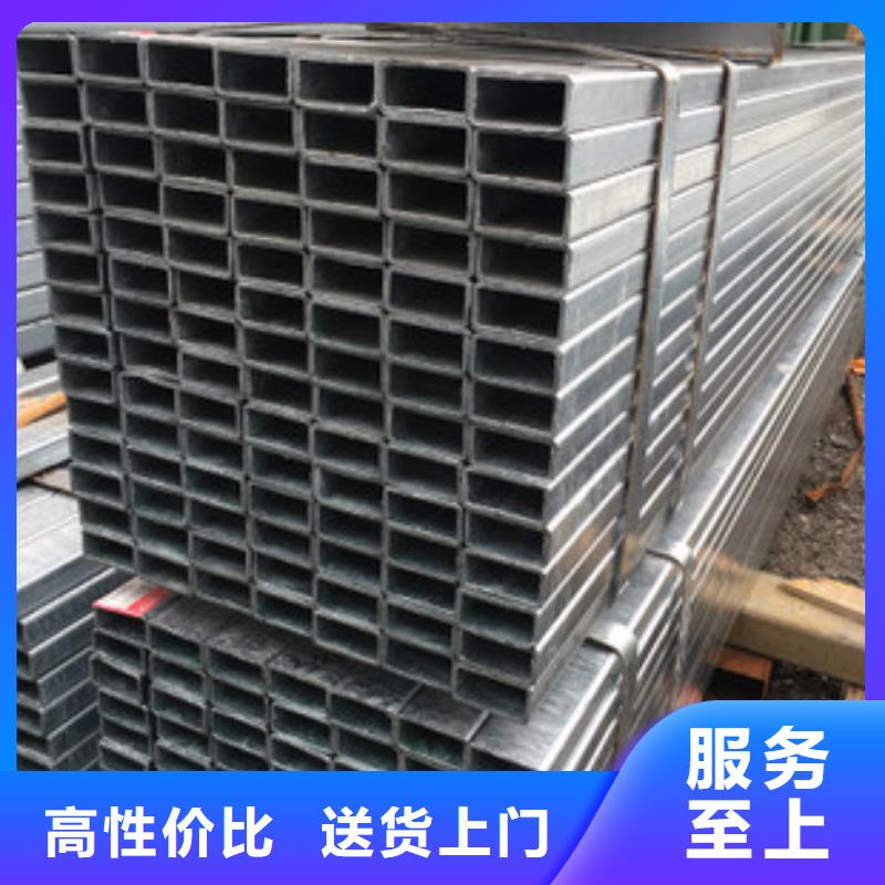 【方管】農(nóng)業(yè)養(yǎng)殖大棚管熱銷產(chǎn)品