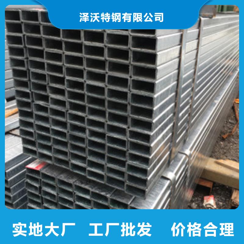 方管-大棚管現(xiàn)貨快速采購