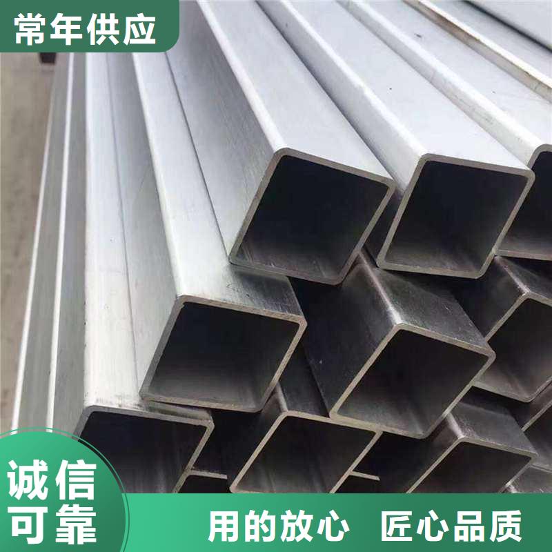 方管 鍍鋅大棚管信譽有保證