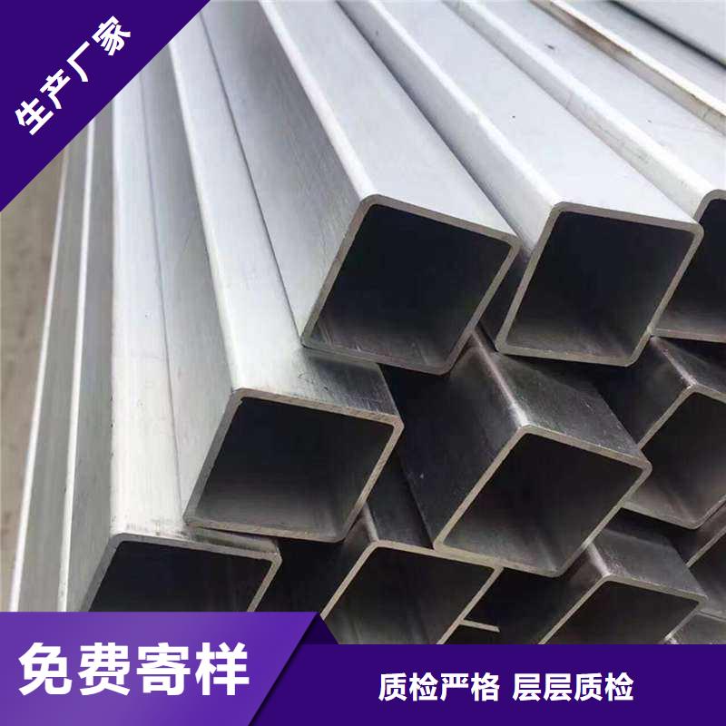 方管连栋大棚管源头采购