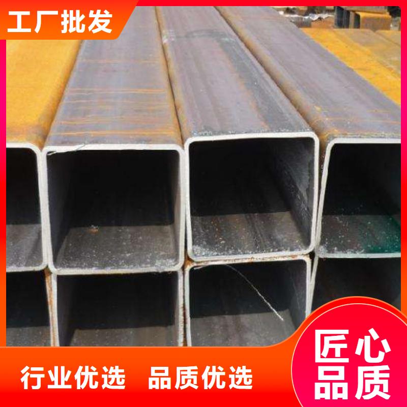 方管_【農(nóng)業(yè)養(yǎng)殖大棚管】多年廠家可靠
