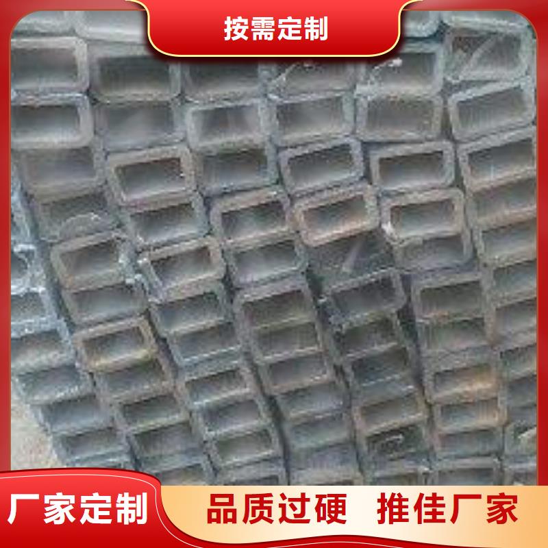 方管_【農(nóng)業(yè)養(yǎng)殖大棚管】多年廠家可靠