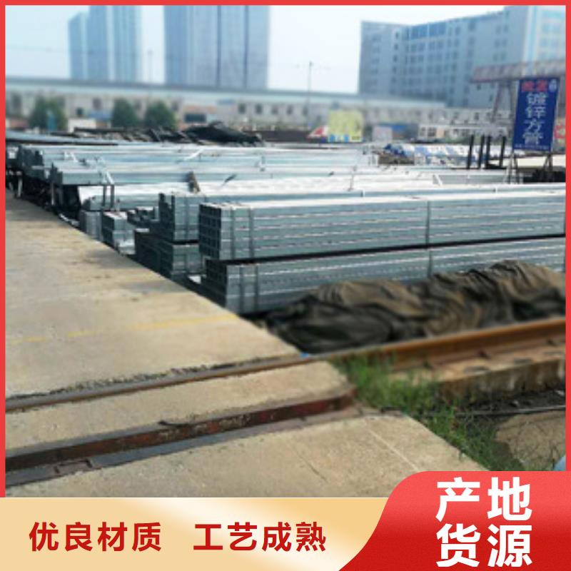 方管,镀锌大棚管快速报价
