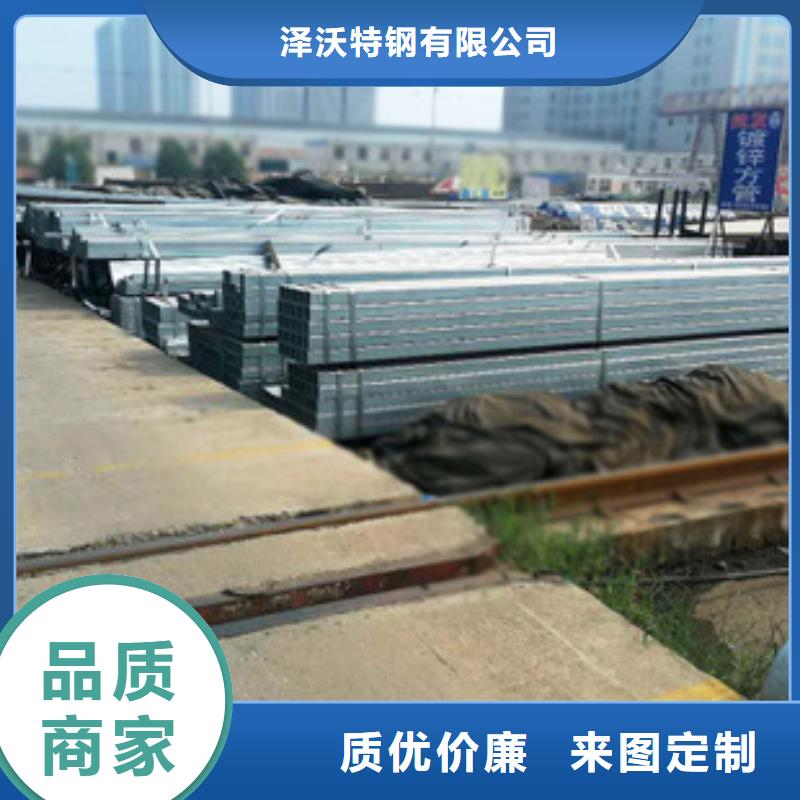 方管连栋大棚管购买的是放心