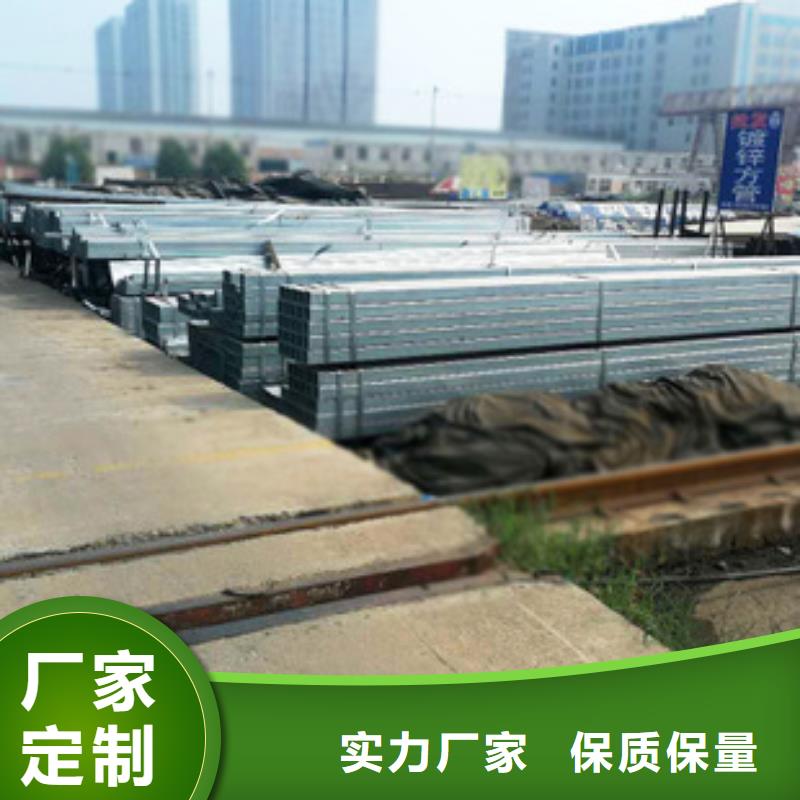 方管_溫室大棚管大庫存無缺貨危機