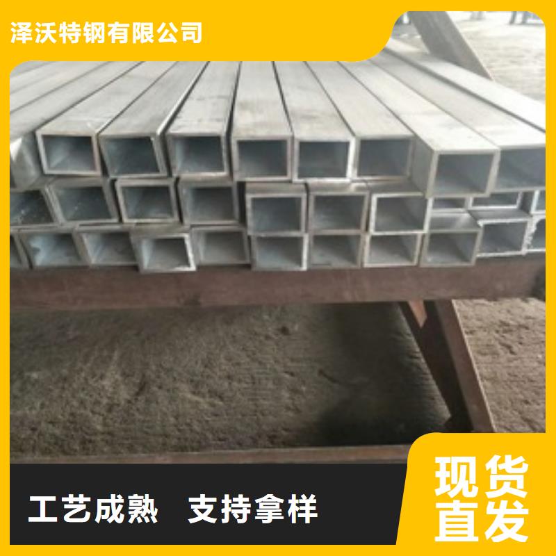 方管_智能溫室大棚質(zhì)量檢測