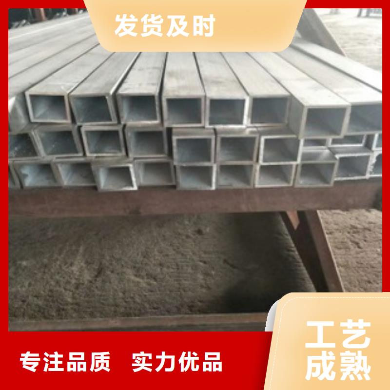 方管连栋大棚管源头采购