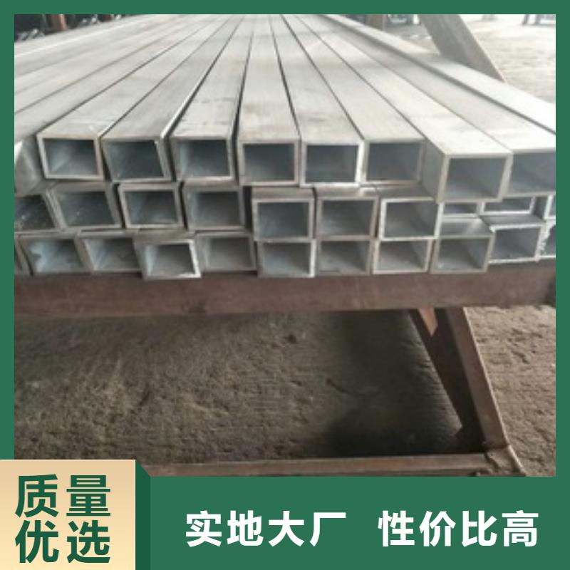 方管,连栋大棚管质量三包
