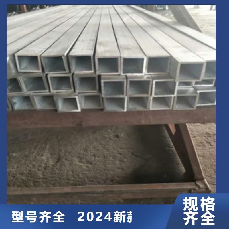 方管農(nóng)業(yè)養(yǎng)殖大棚管講信譽保質(zhì)量