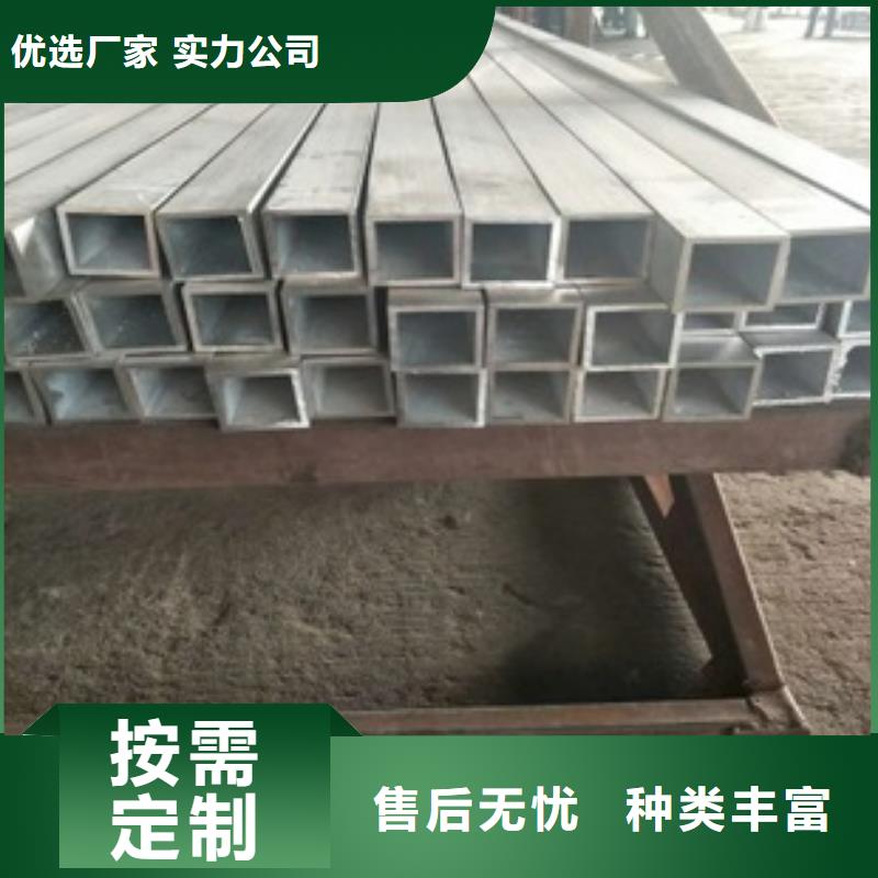 方管_農(nóng)業(yè)養(yǎng)殖大棚管品類齊全