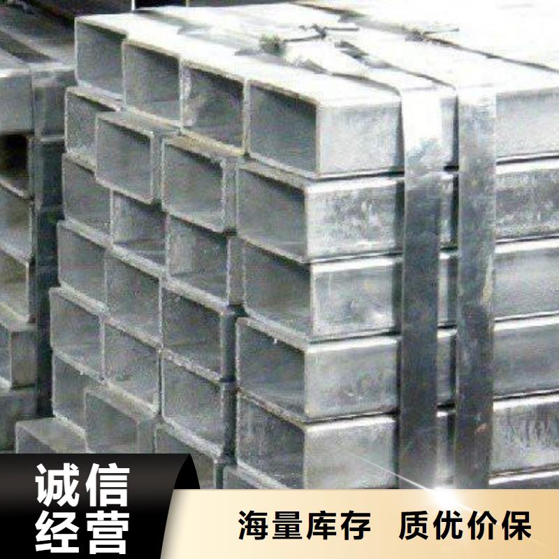 方管大棚骨架優(yōu)選廠家