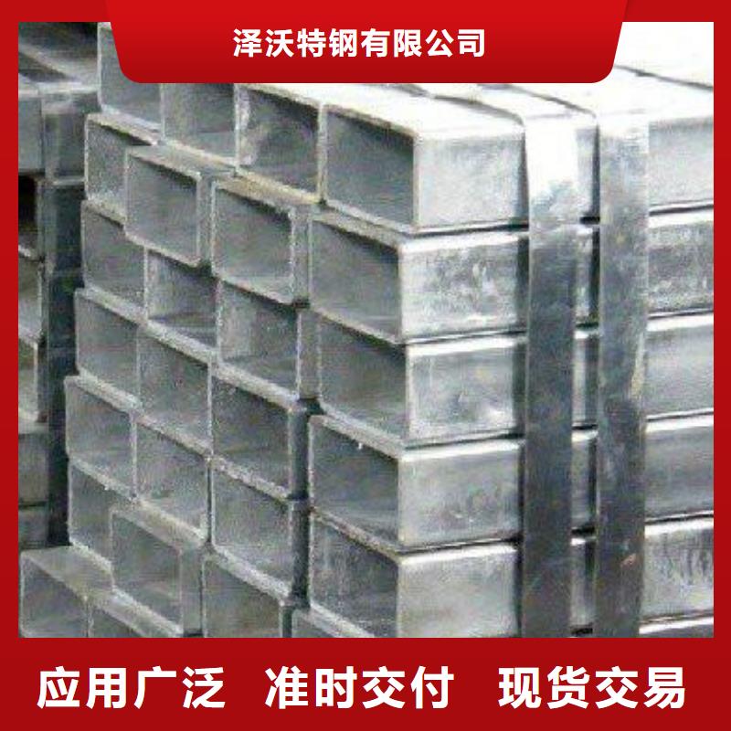 共青城100*100湖州大口徑厚壁方管,
