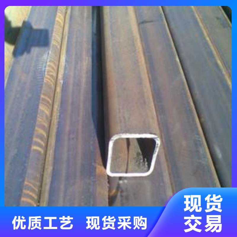 方管方矩管精選優(yōu)質(zhì)材料