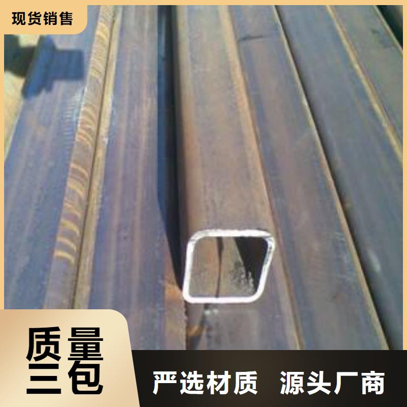 方管大棚管厂家一站式供应