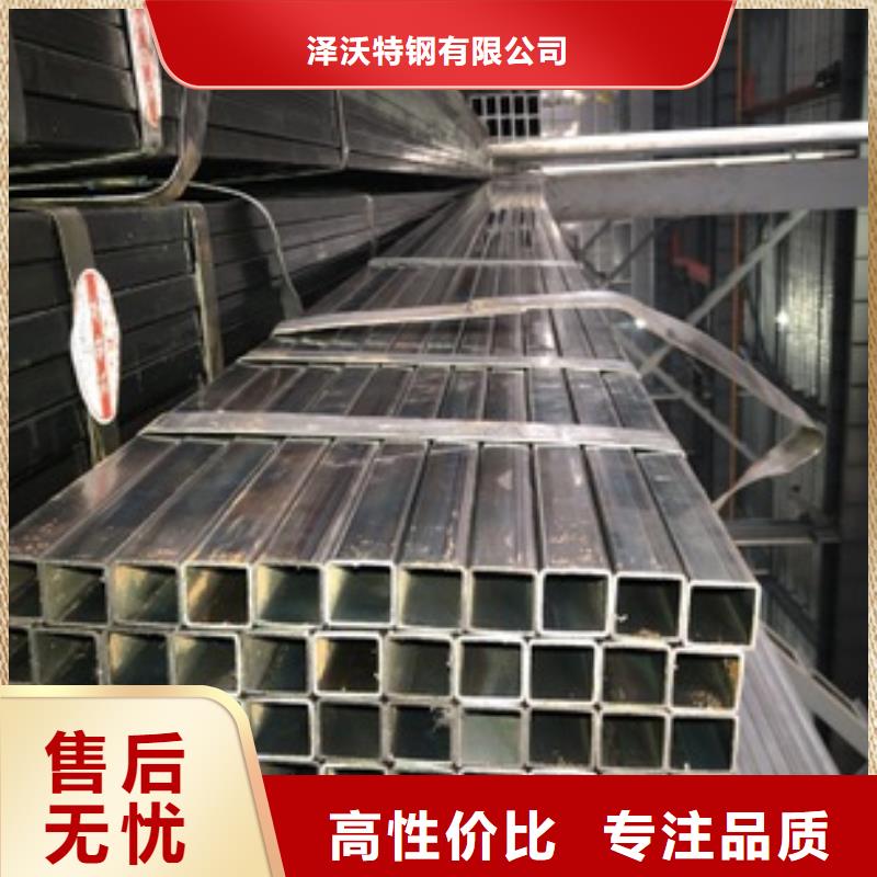 方管 连栋大棚管满足客户需求