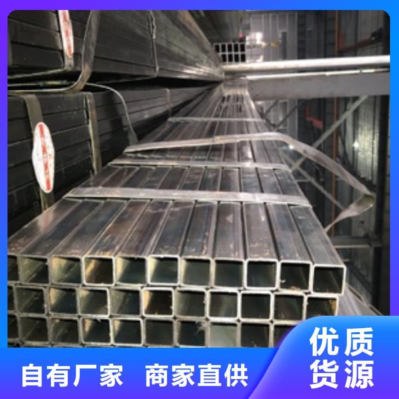  方管支持拿样