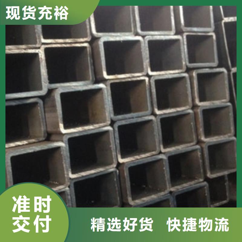 方管農(nóng)業(yè)養(yǎng)殖大棚管可接急單