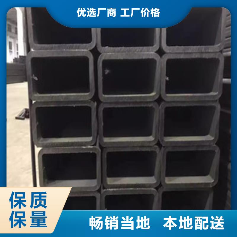 方管_【農(nóng)業(yè)養(yǎng)殖大棚管】多年廠家可靠