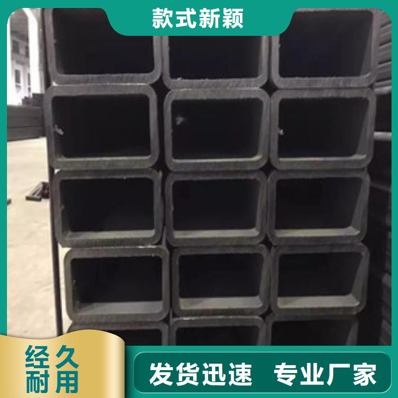 方管大棚管厂家一站式供应