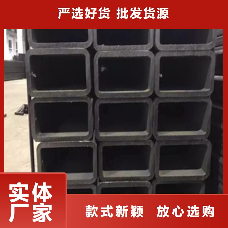 方管【连栋大棚管】支持定制