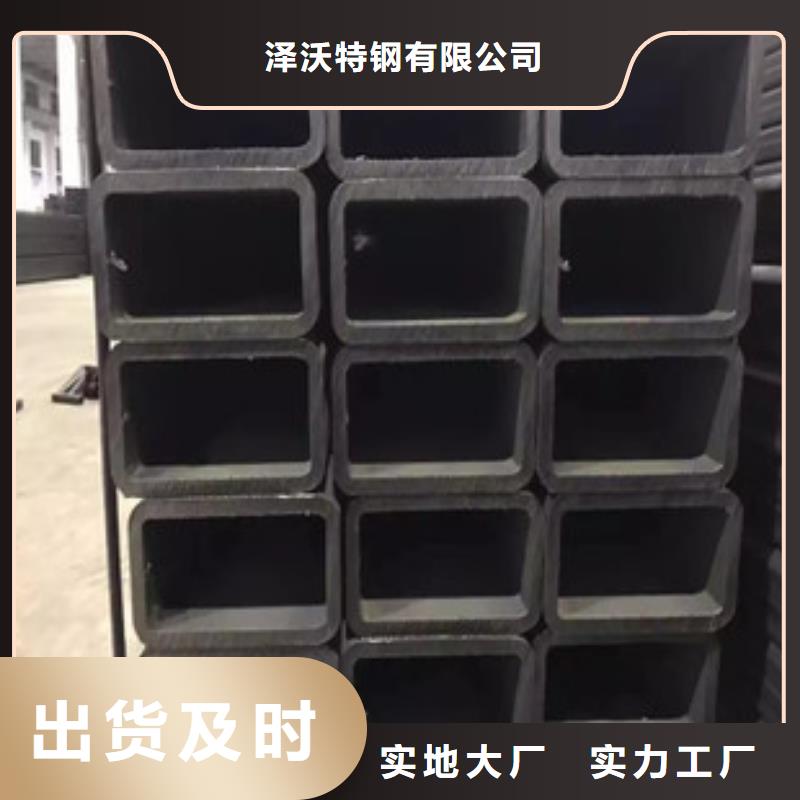 方管-大棚管現(xiàn)貨快速采購(gòu)