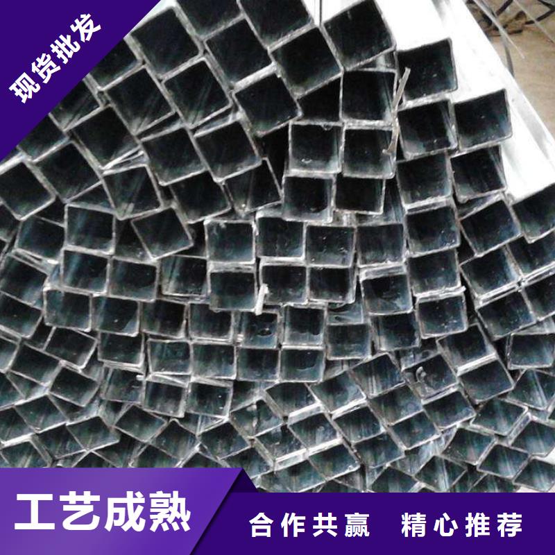 方管 温室大棚管现货