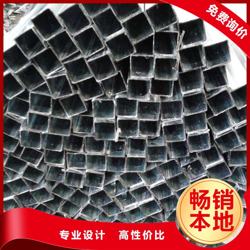 方管_温室大棚管本地厂家值得信赖