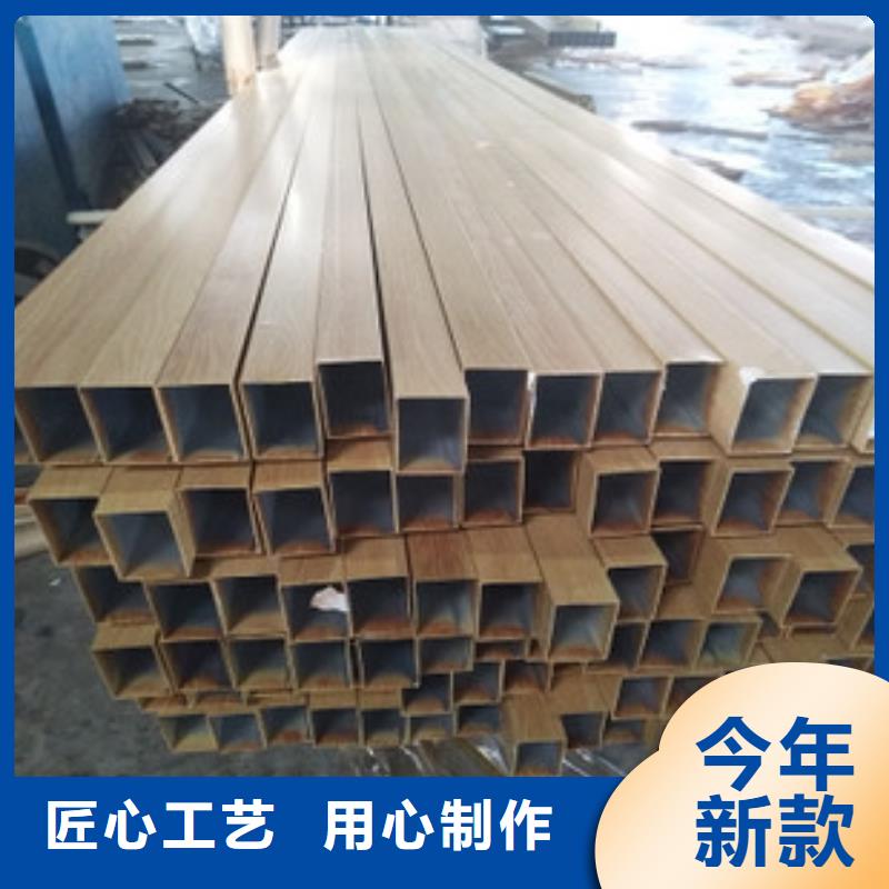 方管_镀锌方管常年供应