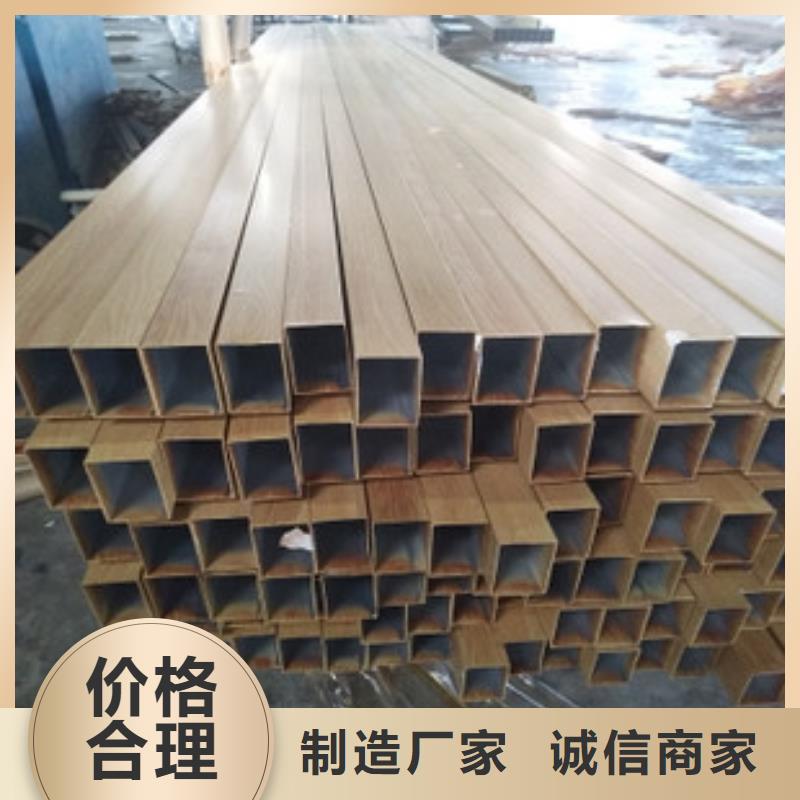 方管大棚管廠家一站式供應(yīng)