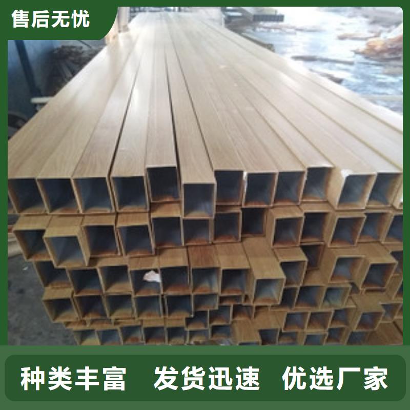 方管大棚管厂家售后完善