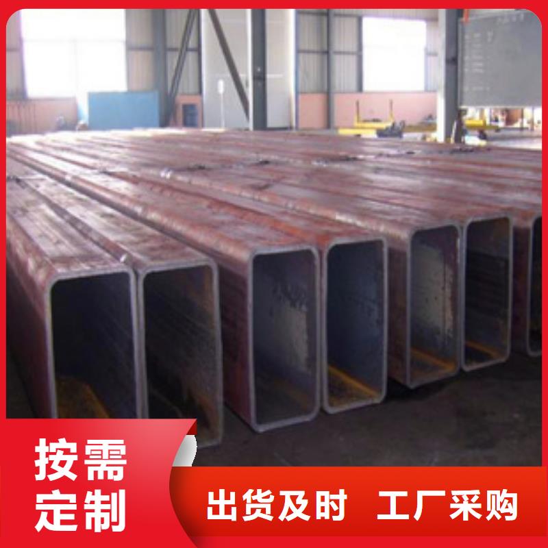 方管_【農(nóng)業(yè)養(yǎng)殖大棚管】歡迎來電詢價