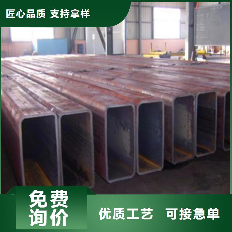 方管_農(nóng)業(yè)養(yǎng)殖大棚管實力廠家直銷