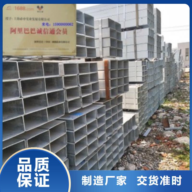 方管大棚骨架优选厂家