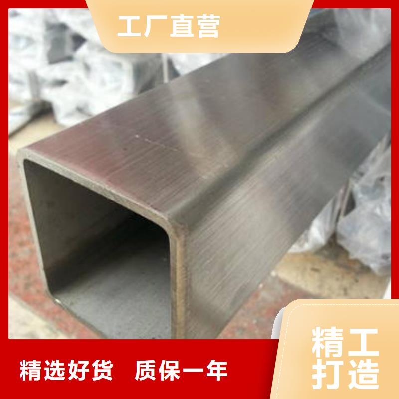 方管連棟溫室搭建生產(chǎn)安裝
