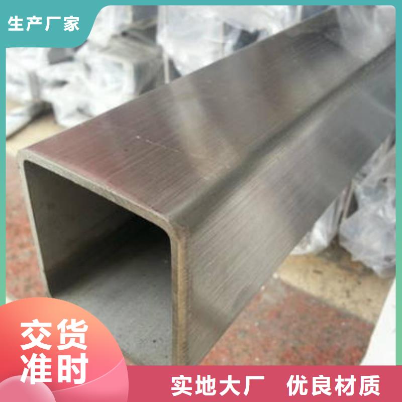 方管-橢圓管溫室大棚量少也做