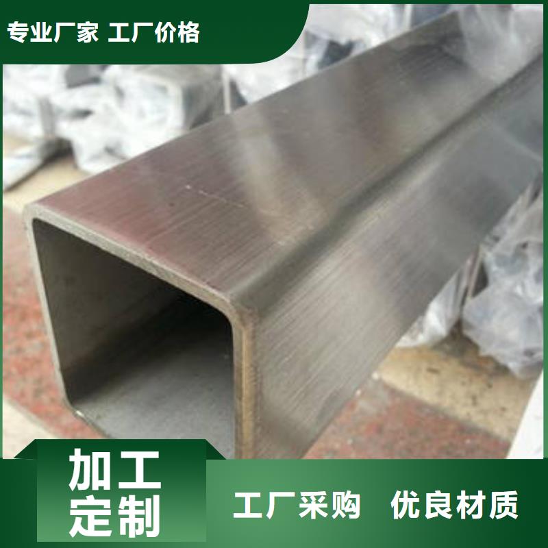 方管温室大棚管把实惠留给您