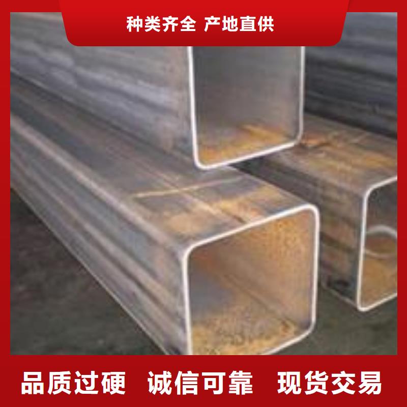 方管大棚管廠家一站式供應(yīng)