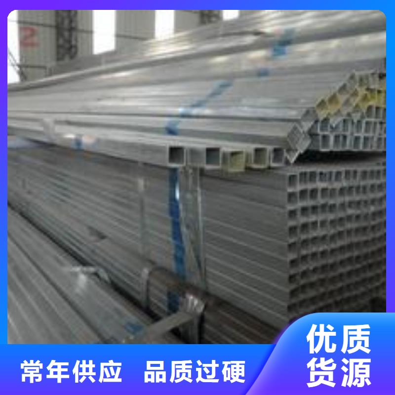 方管智能溫室大棚一周內(nèi)發(fā)貨