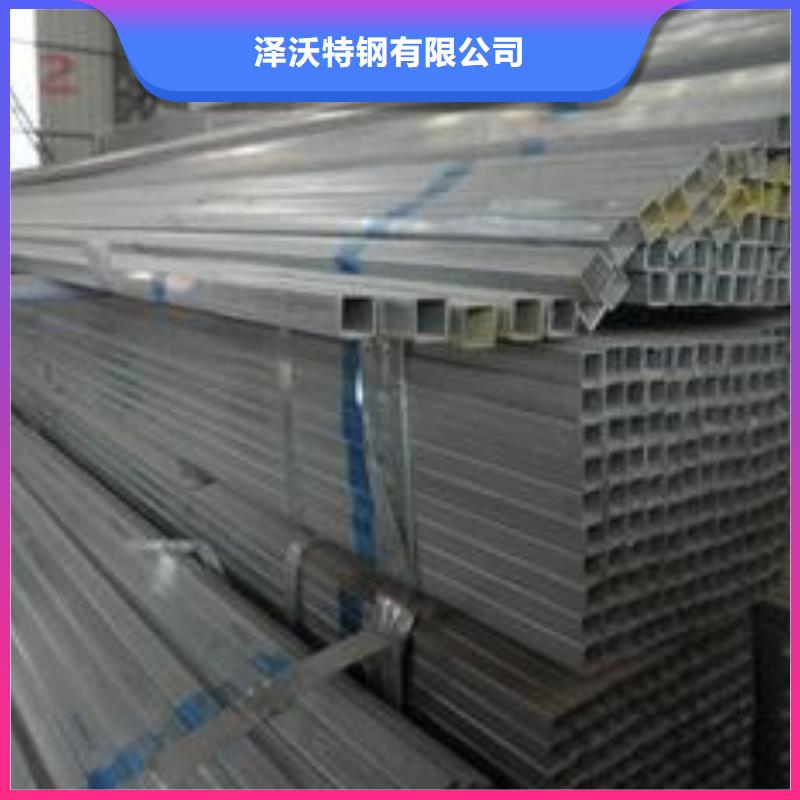  方管支持拿样