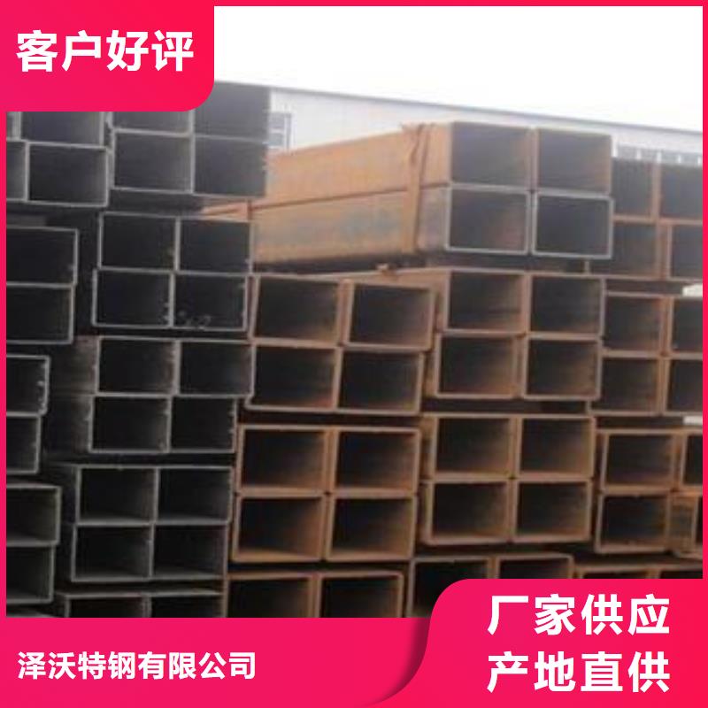 方管大棚管用心做品質(zhì)
