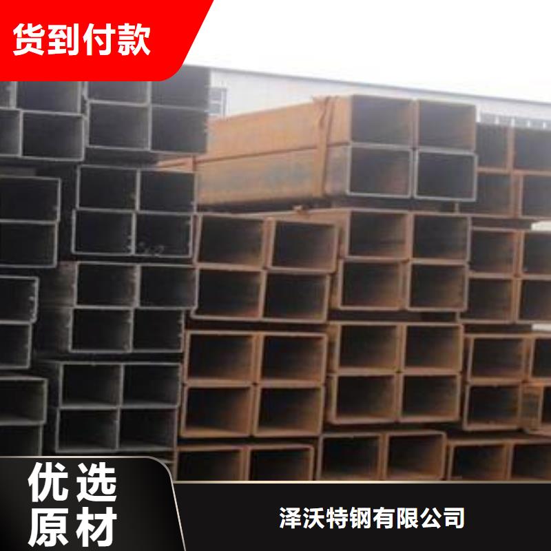 方管 溫室大棚管現(xiàn)貨